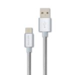 Philips USB Type C Data Cable | 1.2 meter | Nylon Braided | DLC2528-DLC2528N/97 - Grey