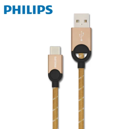 Philips Universal USB Type C Data Cable (Nylon Braided+Ring Head) - DLC2628-Gold