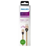 Philips Universal USB Type C Data Cable (Nylon Braided+Ring Head) - DLC2628-Gold - Image 2