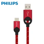 Philips Universal USB Type C Data Cable (Nylon Braided+Ring Head) - DLC2628-Red