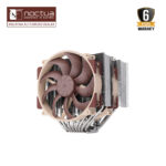 Noctua NH-D15 G2 CPU Cooler